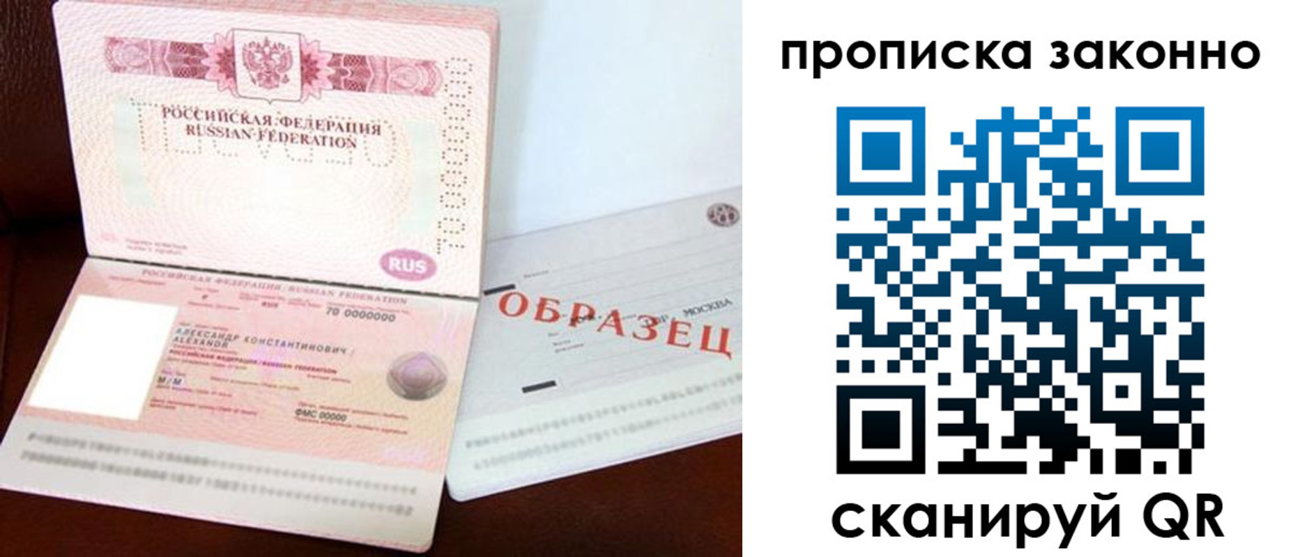 форма 3 в Тырныаузе